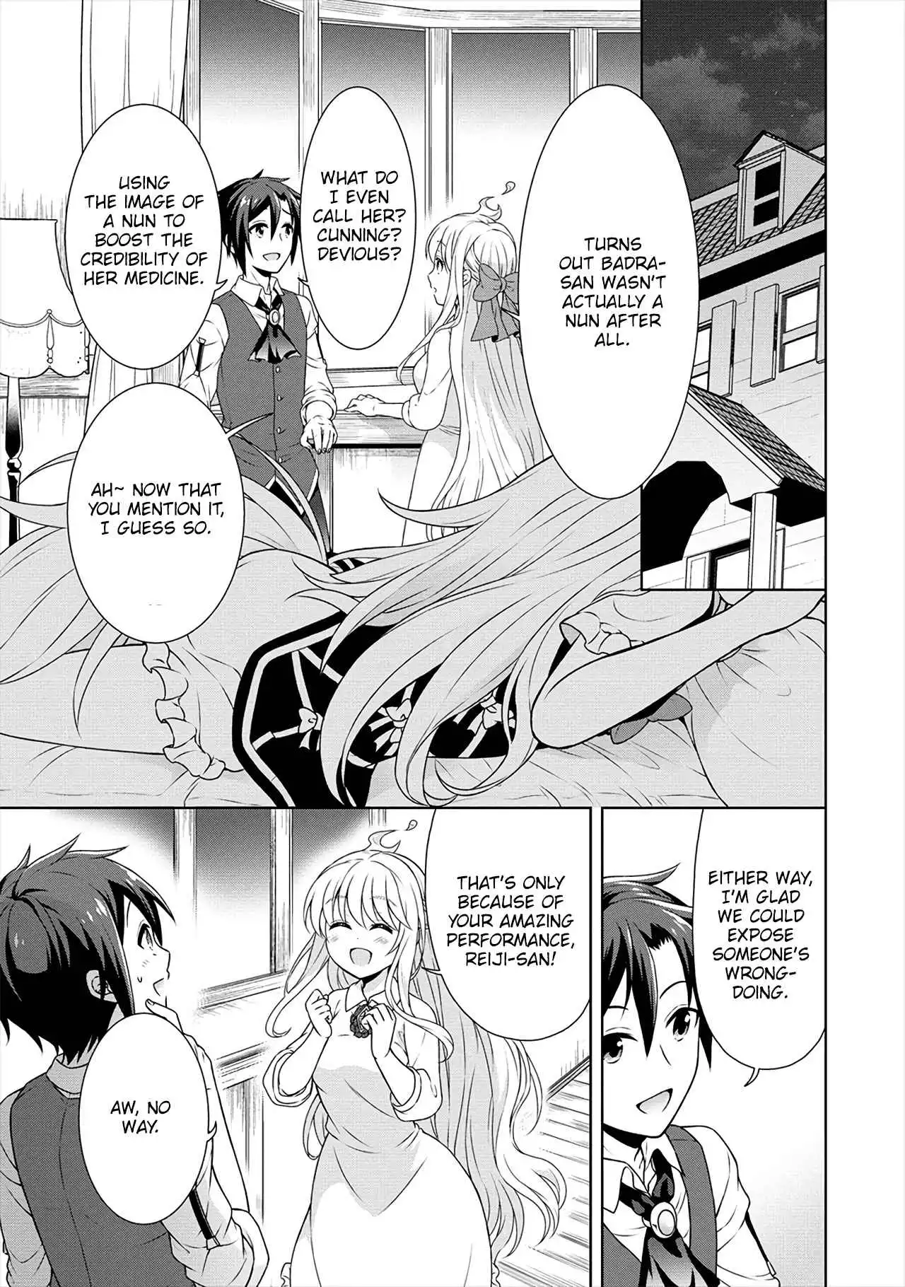 Cheat Kusushi no Slow Life: Isekai ni Tsukurou Drugstore Chapter 29 22